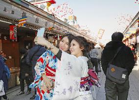 Record foreign visitors to Japan