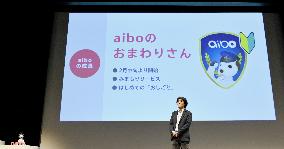 Aibo dog robot monitoring service