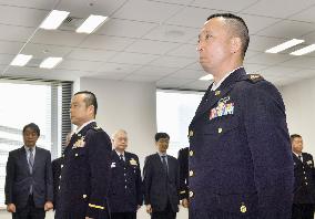 Japan's GSDF officers before dispatch to Egypt