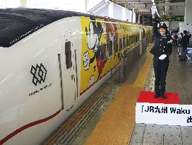 Mickey shinkansen bullet train in Japan