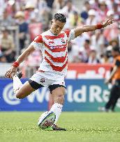 Rugby: Japan's World Cup squad