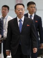 N. Korea nuclear envoy