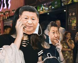 Hong Kong protests