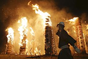 Fire festival in northeastern Japan