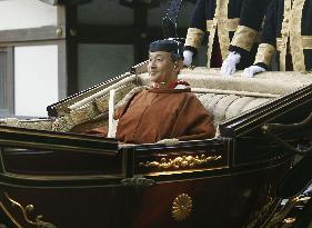 Emperor's visit to Ise Jingu shrine