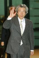 (1)Japan committed to attaining Kyoto Protocol target