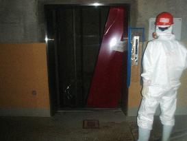 Fukushima Daiichi plant