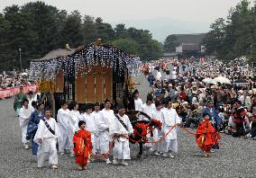 Aoi festival dating back 1,400 years held in Kyoto