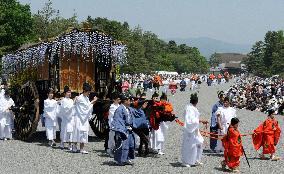 Kyoto's Aoi Festival