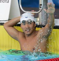 Miki wins 400-meter individual medley