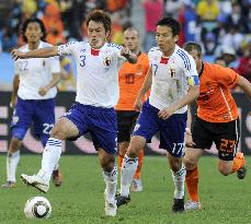 Netherlands beat Japan in World Cup Group E
