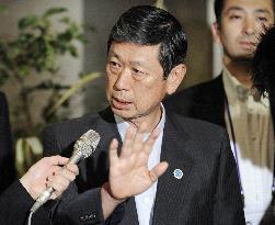 Japan welcomes N. Korea declaration but to verify contents