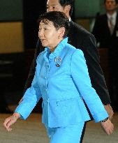 Justice Minister Chiba reappointed