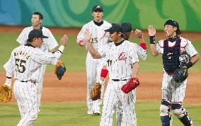 Japan defeats Netherlands 6-0 in baseball (1)