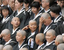 Children become new monks at Higashihonganji Temple in Kyoto