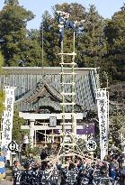 New Year ladder performance in Fukushima community