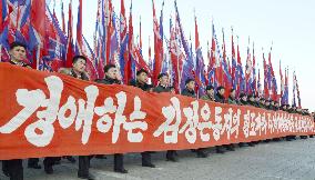 N. Korean citizens pledge to follow up on Kim Jong Un's speech