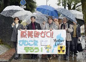 Japan court rules against running restarted Takahama reactors