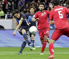 Japan vs Afghanistan in World Cup qualifiers