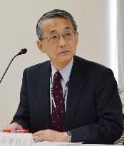 Nuclear Regulator says fault below central Japan reactor active