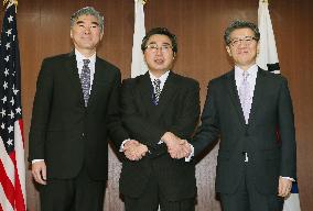 Japan, S. Korea, U.S. nuclear envoys meet over N. Korea