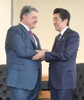 Japan urges Ukraine to fully implement cease-fire accord
