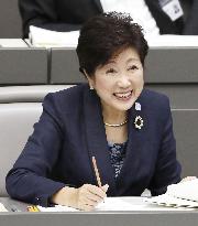 Tokyo Gov. Koike eyeing disciplinary action over new market fiasco