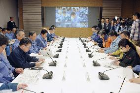 Disaster preparedness drill held at nuclear power plant in north Japan