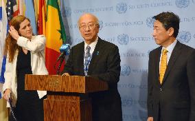 U.N. Security Council strengthens sanctions against N. Korea