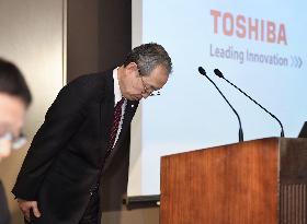 Toshiba delays earnings release again on troubled U.S. nuclear unit