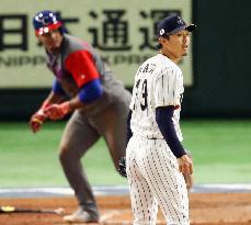 Japan vs Cuba at World Baseball Classic in Tokyo