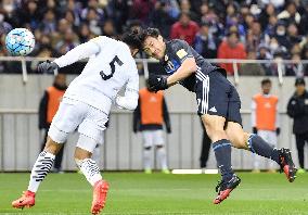 Japan vs Thailand in World Cup Asian qualifiers