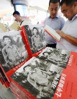 China sees string of publishing of books on leader Xi