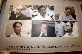 Exhibition showing Pres. Xi's achievements begins in Beijing
