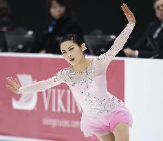 Japan's Miyahara at Skate America