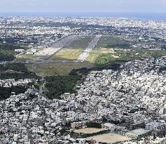 Part of U.S. military chopper falls on to school grounds in Okinawa