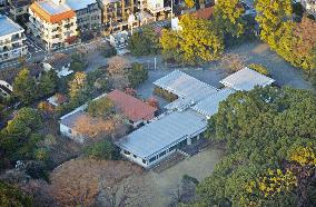 Emperor Akihito's temporary residence after abdication