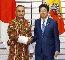Japan-Butan talks