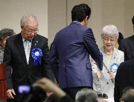 Families of Japanese abductees