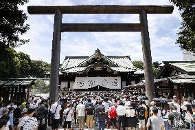 War-linked Yasukuni Shrine