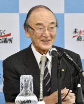 Japan business leader Mimura