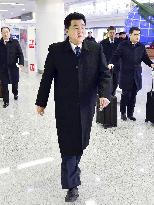 N. Korean sports minister heads to Switzerland
