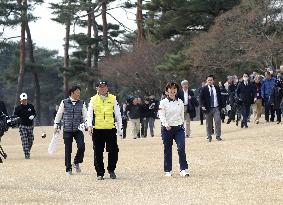 2020 Tokyo Olympics golf venue