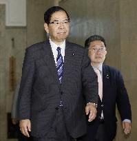 Meeting of 5 Japan opposition party leaders