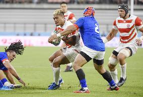 Rugby World Cup in Japan: Japan v Samoa