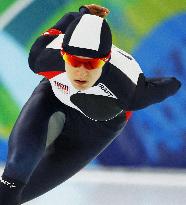Sablikova of Czech Republic wins gold in women's 3,000m