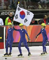 S. Korea's Jin wins gold in women's 1,500-m speed skating