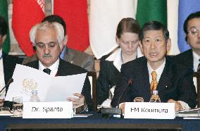 Japanese Foreign Minister Komura addresses Afghan meeting