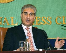 Pakistani Foreign Minister Qureshi holds press conference
