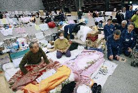 TEPCO officials apologize to Fukushima evacuees